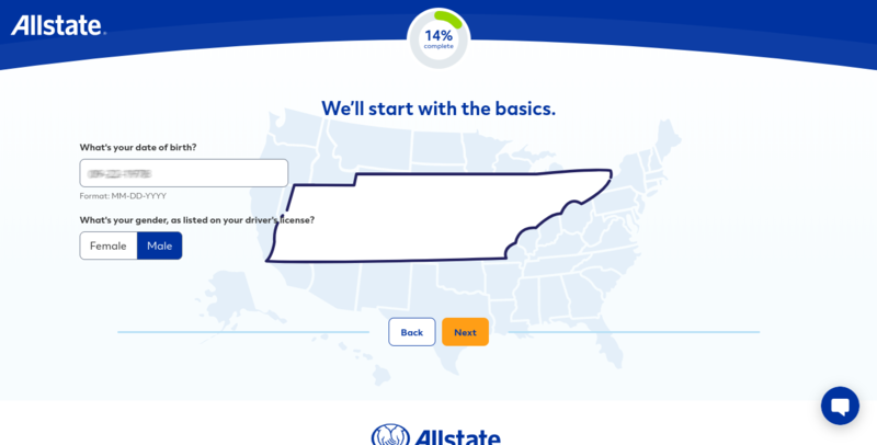 Allstate Auto Insurance quote request enter age and sex